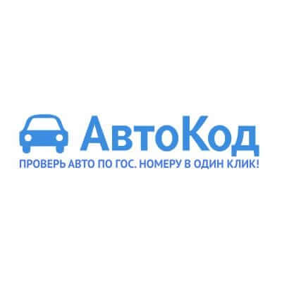 Как снять арест с автомобиля, наложенный судебными приставами, и как узнать, снят ли арест с машины – инструкция