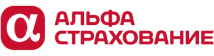 Альфа Страхование