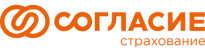 Согласие страхование